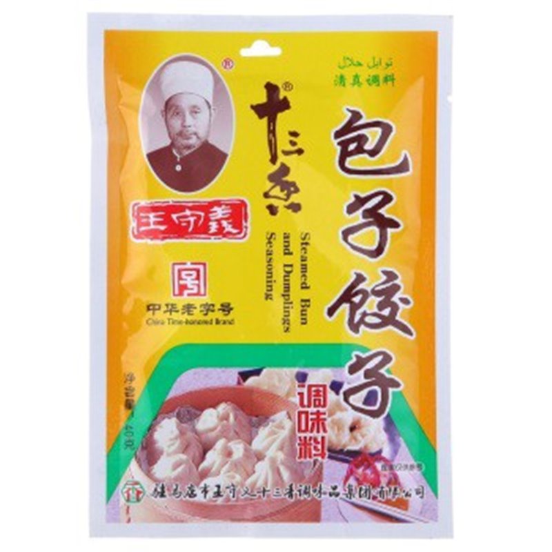 王守义 包子饺子料 40g